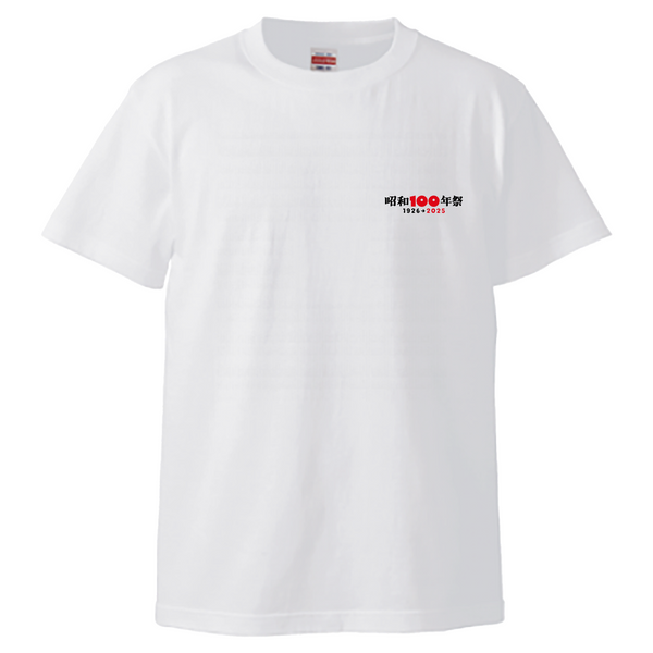 Tシャツ(白)