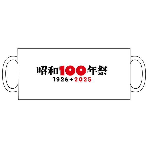 マグカップ1