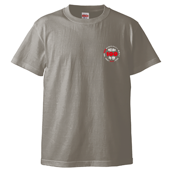 Tシャツ(グレー)