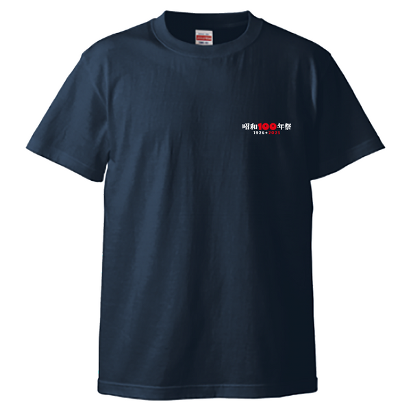 Tシャツ(紺)