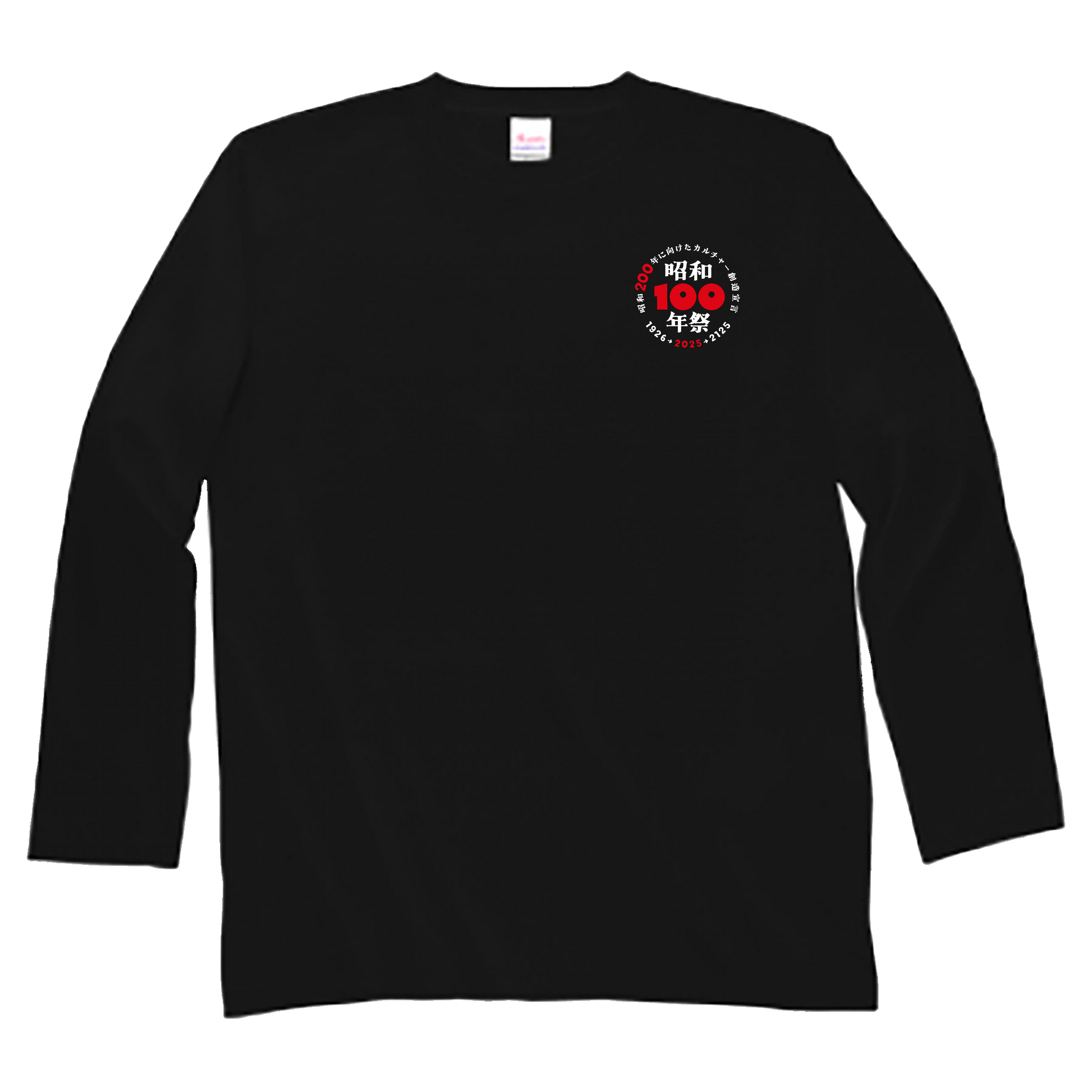 preview-front